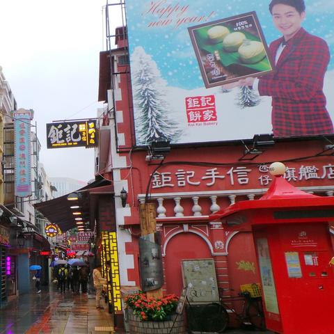 揭示:香港开奖十澳门开奖，预防解答、解释与落实​防范欺诈的假推销词