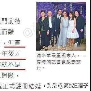 揭示:香港开奖十澳门开奖，预防解答、解释与落实​防范欺诈的假推销词