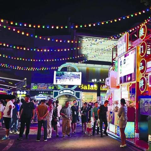 揭示:香港开奖十澳门开奖，预防解答、解释与落实​防范欺诈的假推销词