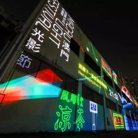 7777788888新版跑狗以及新澳门挂牌正版挂牌完整挂牌的告发！防范夸张幌子危害
